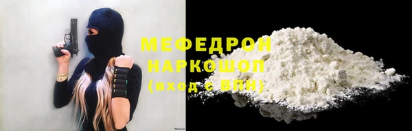 MDMA Верея