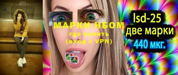 MDMA Верея